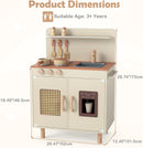 INFANS Play Kitchen for Kids, Wooden Pretend Playset Toddler Cooking Toy Gift for Boys Girls Aged 3+